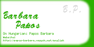 barbara papos business card